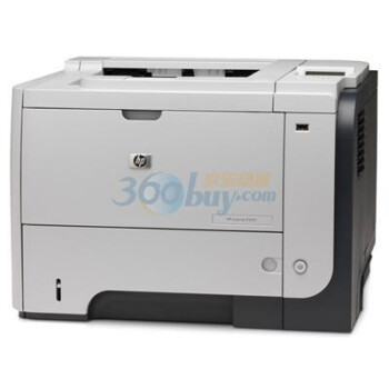 惠普（HP） LaserJet P3015d 黑白激光打印机