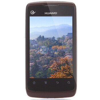 华为（HUAWEI）S8520 3G手机（咖啡色）CDMA2000/GSM双模双待 电信定制