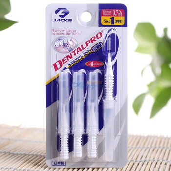 DENTALPRO牙师傅 四支装牙缝刷 (便携式）1号