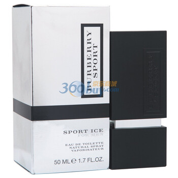 BURBERRY博柏利型动冰炫男士淡香水50ml
