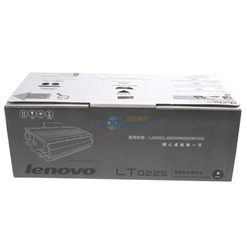 联想（Lenovo）LT0225 黑色墨粉 （适用于LJ2500、LJ2500W、M6200）