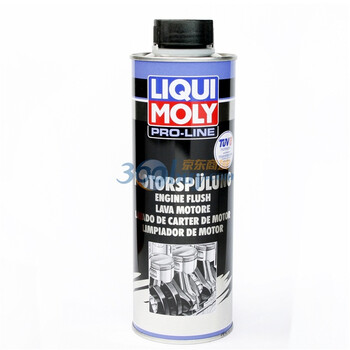 德国力魔（LIQUI MOLY）发动机内部清洗剂 500ml 铝罐