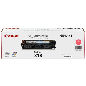 佳能（Canon）CRG-318 M 品红色硒鼓（适用LBP7200cd/7200cdn）