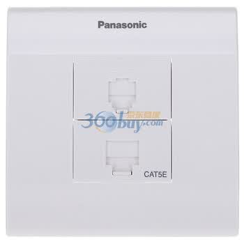 松下(panasonic) 雅适系列86型二位二芯电话、八芯通信混合插座 WMK425（雅白色）