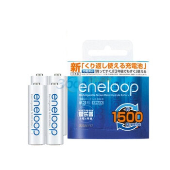 三洋（sanyo）爱乐普 二代 5号4粒装 （eneloop） HR-3UTGA-4BP-CN 充电电池 陶瓷白