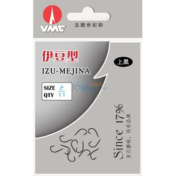 VMC法国世纪渔钩伊豆上黑型2号10包