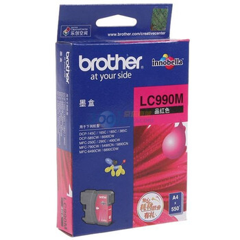 兄弟(brother) LC990M 品红色墨盒(适用DCP-145C/165C/385C/MFC-250C/290C/490CW/790CW/5490CN）