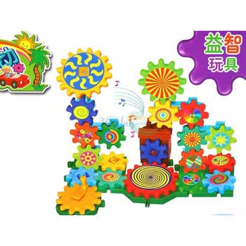 奋铭梦幻电动积木乐园40块9505