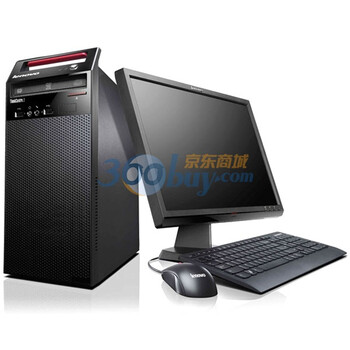 联想（Lenovo）扬天 M2612d 台式电脑 （双核E3500 2G内存 250G硬盘 win7 ）