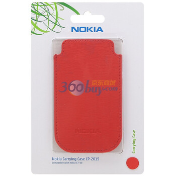 诺基亚（NOKIA）CP-2015（橙色）原装皮套 适用于诺基亚E7