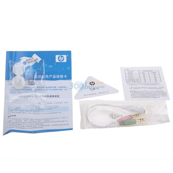 惠普（HP）XU233PA#AB2 Pan700 入耳式耳机（白）