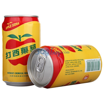 【大西洋苹果西打】大西洋苹果西打330ml*8听【行