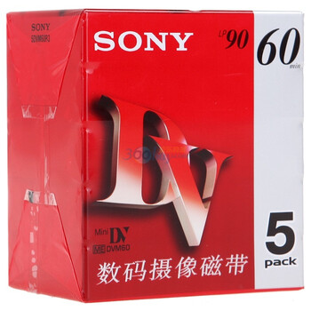 索尼（SONY）日本原产  Mini DV带 五片装