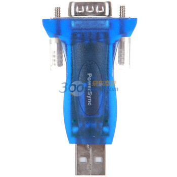 包尔星克（PowerSync）UMC-9PG USB转RS232串头口