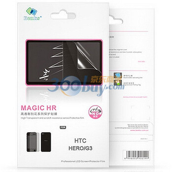 邦克仕（Benks）Magic HR高透耐刮花系列保护贴膜（宏达 HTC HERO/G3 贴膜）