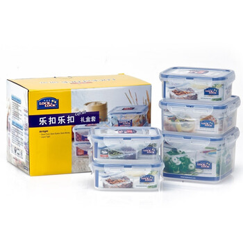 乐扣乐扣保鲜盒套装5件套HPL855S001