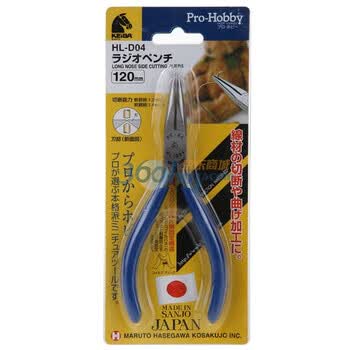 日本马牌(KEIBA) HL-D04 微型钳
