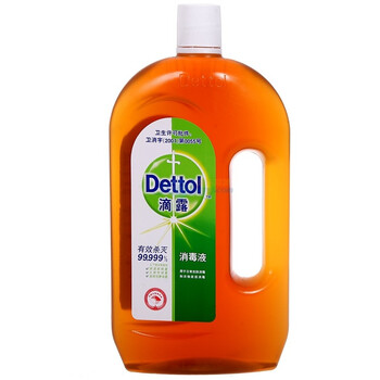 滴露Dettol消毒药水1200ml