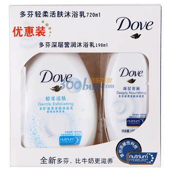 多芬轻柔活肤沐浴露720ml送深层营润沐浴190ml