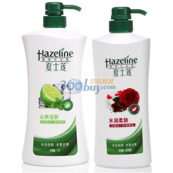 夏士莲Hazeline沁爽洁肤浴露1L送水润柔肤浴露600ml