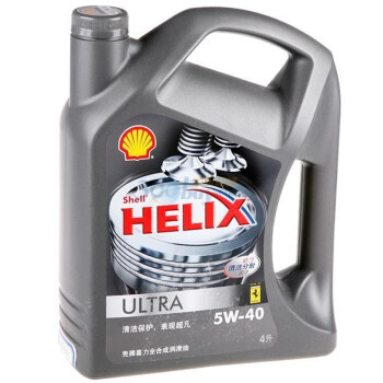 shell 壳牌helix ultra超凡灰喜力全合成机油 5W-40 4L