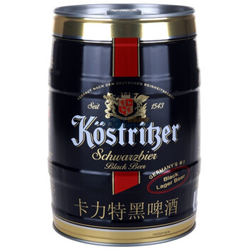 德国卡力特黑啤酒 5L