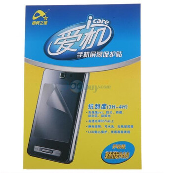 品胜（PLSEN）爱机系列屏幕保护贴 魅族M8专用