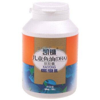 凯镛儿童鱼油软胶囊500mg×100粒