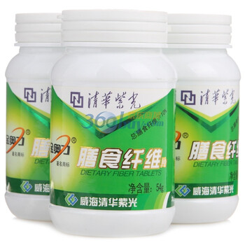 清华紫光金奥力膳食纤维片600mg*90片*3