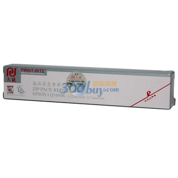 天威（PrintRite）LQ1600K 黑色色带芯 RFR034BPRJ1（适用EPSON LQ1600K/670K/680K）