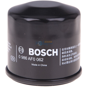 博世（BOSCH）机油滤清器/机油格 0986AF0062