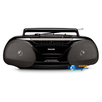 飞利浦（Philips）AQ5130/93盒式收录机