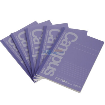 国誉KOKUYO Campus笔记本A5纸60页W-NA567C-V紫(5本/包)
