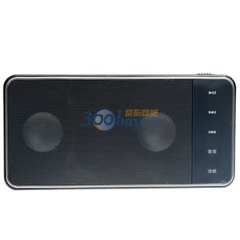 熊猫(PANDA) DS-130 双解码 数码收音插卡音箱 （黑色）