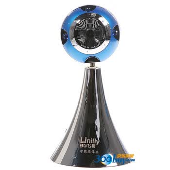 环宇飞扬（Uni Flying）智多星 5800 摄像头（无驱 VISTA USB2.0）
