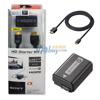 索尼（SONY） ACC-HDFW 配件套装（内含HDMI线DLC-HEM20与可重复充电电池NP-FW50，适用于NEX-5C/A55/A33）