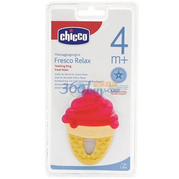 chicco智高冰激凌形牙齿清凉环 C00071520200000