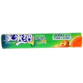 家来纳卷装食品袋大号SF1901