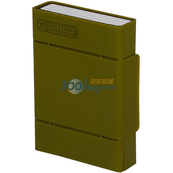 奥睿科（ORICO）PHP-35 3.5寸防静电/防潮/防震硬盘保护盒 青色