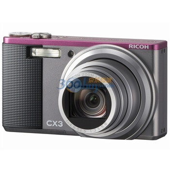理光（RICOH） CX3数码相机（双色）