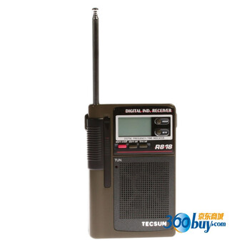 德生（Tecsun）R-818数码显示全波段钟控收音机（褐色）