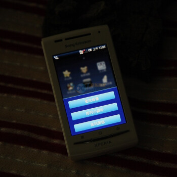 索尼爱立信(Sony Ericsson)E15I 3G手机(粉红\/白