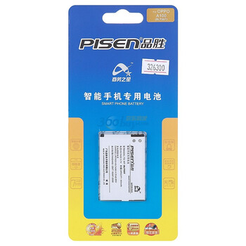 品胜（pisen）BLT007电池