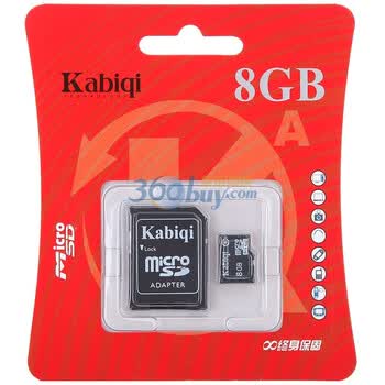 卡士奇（kabiqi）8G MicroSDHC(TF)存储卡 （Class4）特惠装 带SD适配器