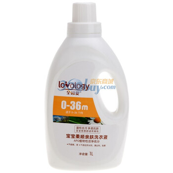 全因爱宝宝柔顺亲肤洗衣液1000ML
