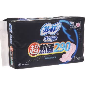苏菲熟睡夜用洁翼型15片120308