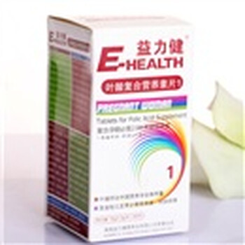 E-HEALTH 益力健叶酸复合营养素片1(60片）