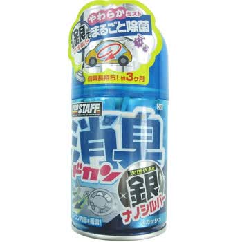 保斯道（PROSTAFF）C-45 空调消臭剂-水果味