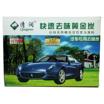 清润汽车专用高效活性炭350g