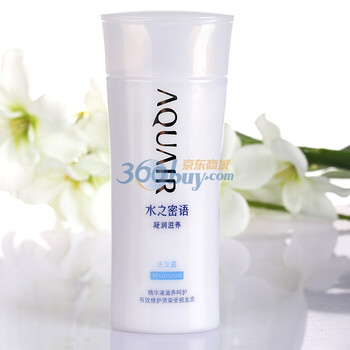 水之密语凝润滋养洗发露200ml(资生堂授权特供)